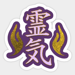 Golden Reiki Healing hands Sticker